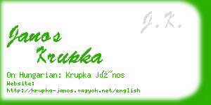 janos krupka business card